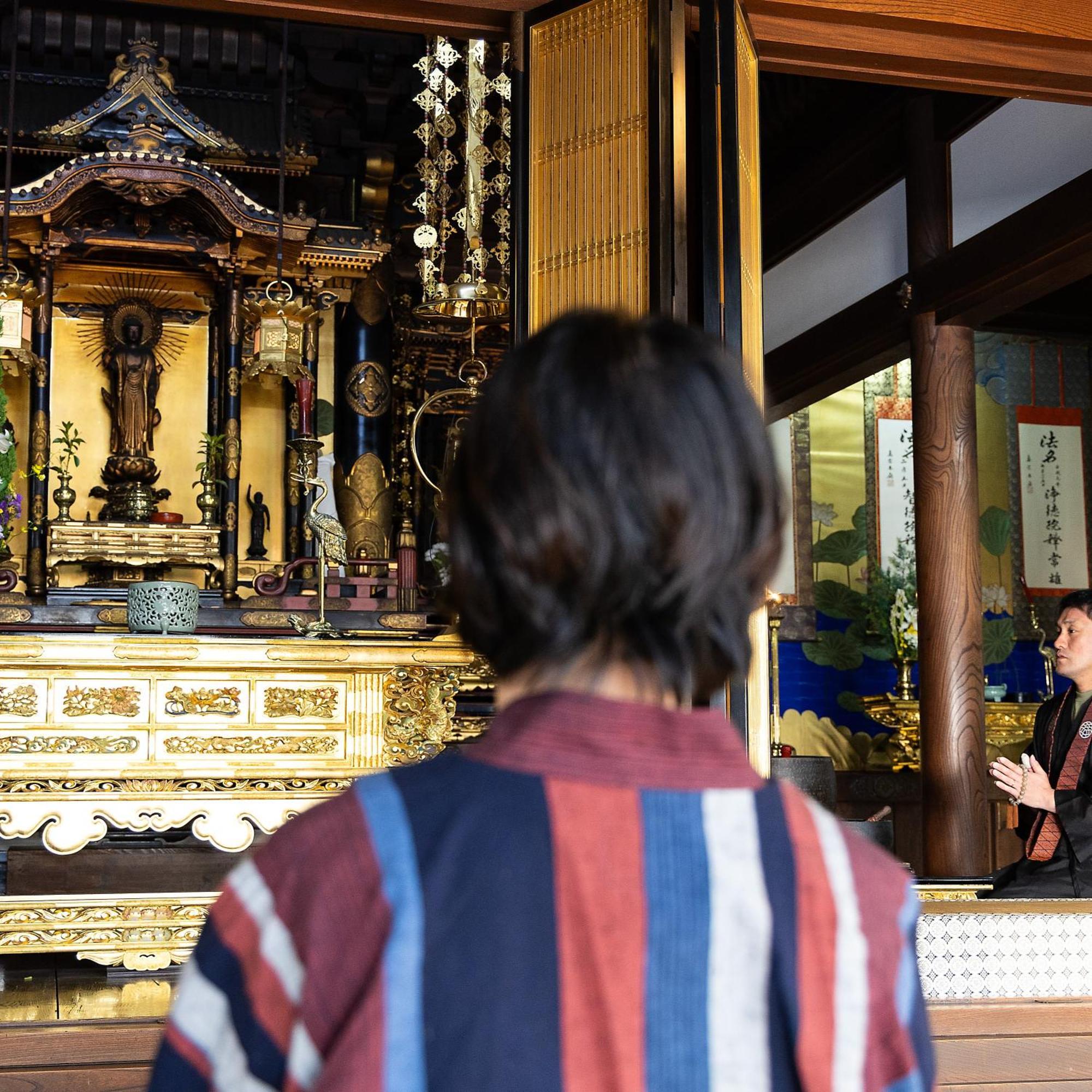 湖北 寺の宿-去-来-現ko-Rai-Gen Nagahama  Exterior photo