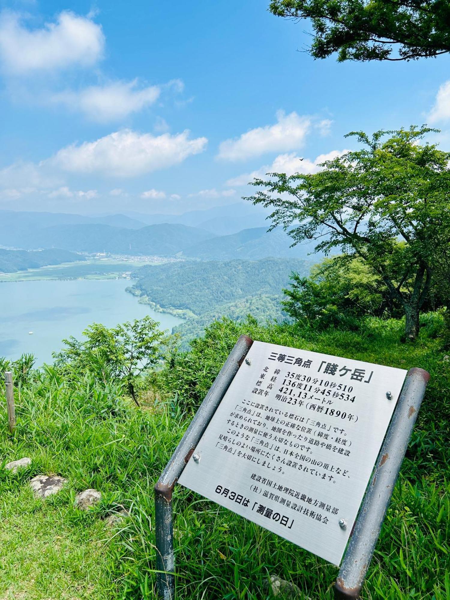 湖北 寺の宿-去-来-現ko-Rai-Gen Nagahama  Exterior photo